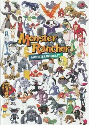 Monster Rancher Anime Monster Book German Cover