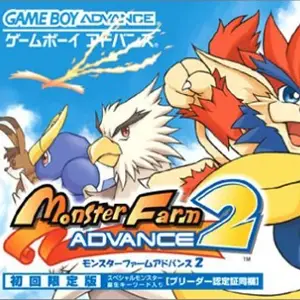 Monster Farm Advance 2 cover for GameBoy Advance