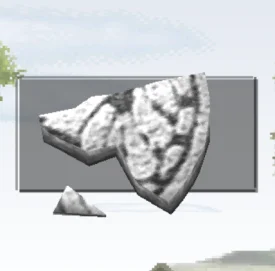 Doodle CD Fragment used in combining in MR1