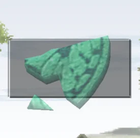 Ghost CD Fragment used in combining in MR1