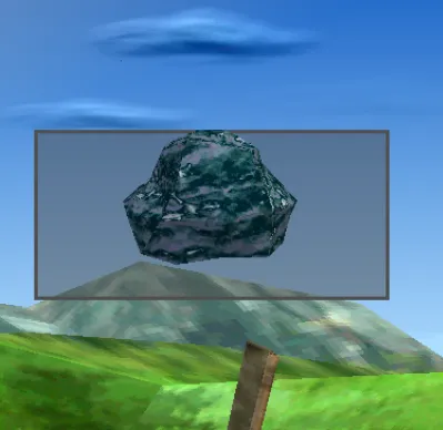 Meteorite