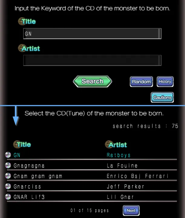 Songlist screen for DX