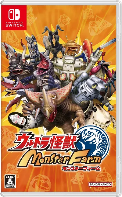 Japanese Box Art Ultra Kaiju Monster Rancher
