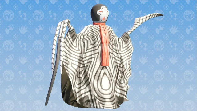 Dada Nova full view mode UKMR on Switch