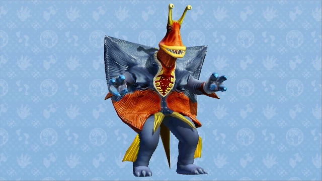 Metron Gandar full view mode UKMR on Switch