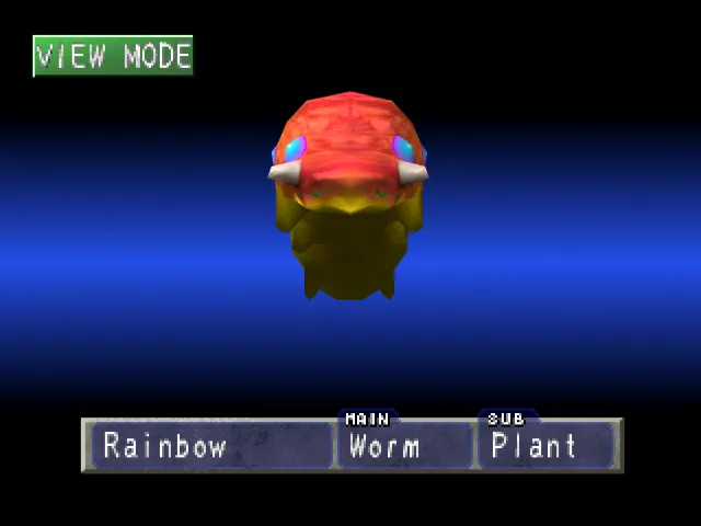 Worm/Plant (Rainbow) Monster Rancher 1 Worm