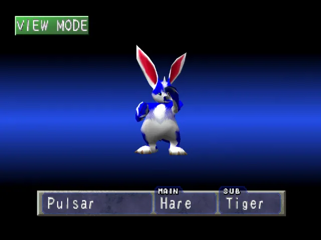 Hare/Tiger (Pulsar) Monster Rancher 1 Hare