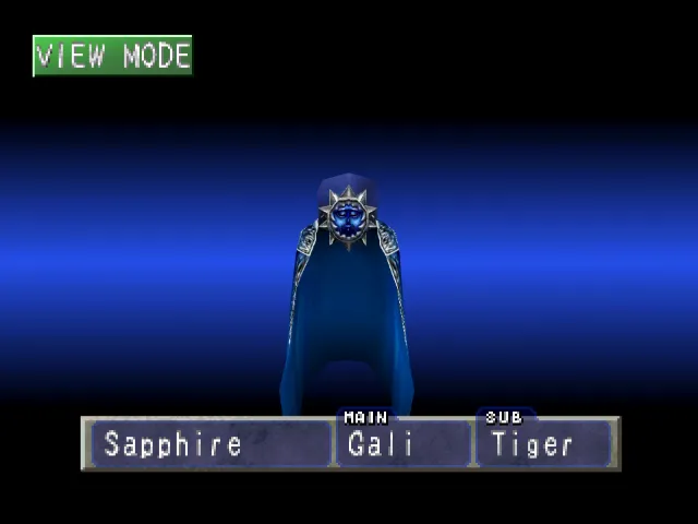 Gali/Tiger (Sapphire) Monster Rancher 1 Gali