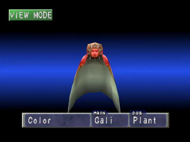 Gali/Plant (Color) Monster Rancher 1 Gali
