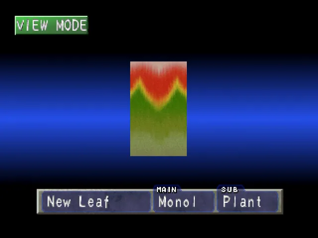 Monol/Plant (New Leaf) Monster Rancher 1 Monol
