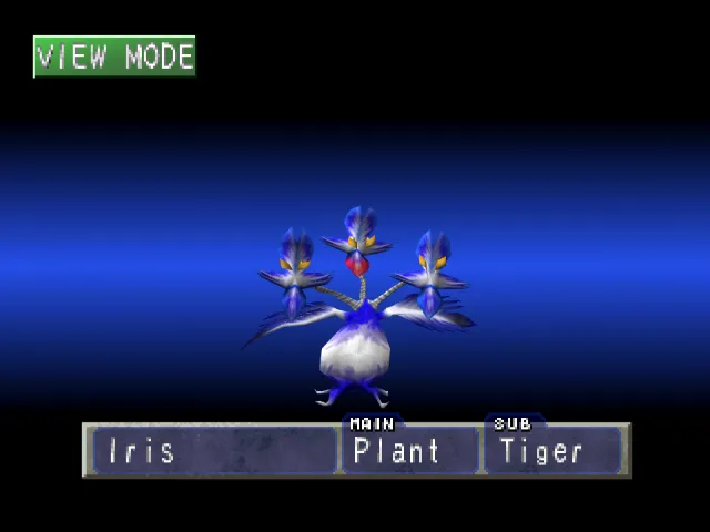 Plant/Tiger (Iris) Monster Rancher 1 Plant