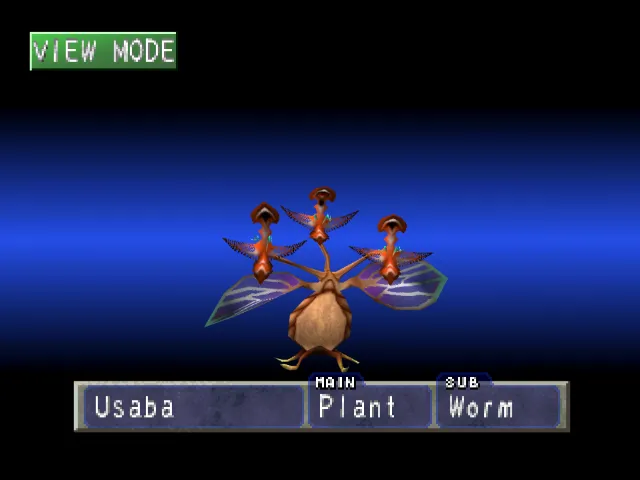 Plant/Worm (Usaba) Monster Rancher 1 Plant