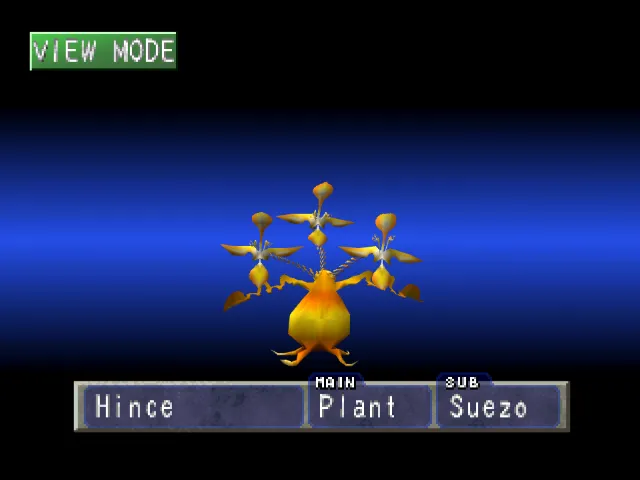 Plant/Suezo (Hince) Monster Rancher 1 Plant