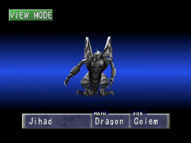Dragon/Golem (Jihad) Monster Rancher 1 Dragon