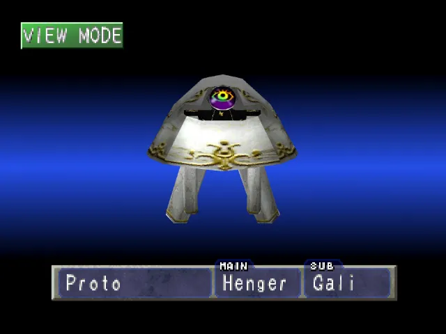 Henger/Gali (Proto) Monster Rancher 1 Henger