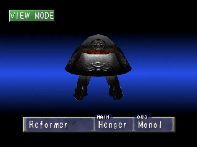 Henger/Monol (Reformer) Monster Rancher 1 Henger