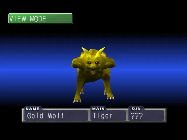 Gold Wolf Monster Rancher 1 Tiger