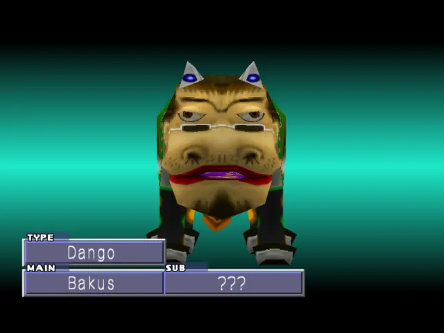 Dango Zaka or Dango Monster Rancher 2 Baku