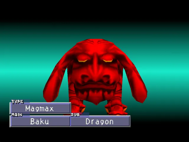 Baku/Dragon (Magmax) Monster Rancher 2 Baku