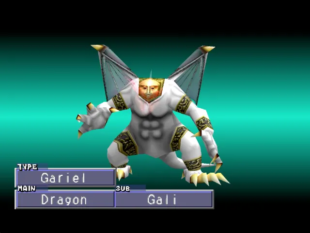 Dragon/Gali (Gariel) Monster Rancher 2 Dragon