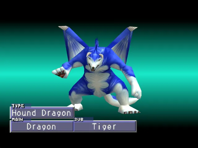 Dragon/Tiger (Hound Dragon) Monster Rancher 2 Dragon