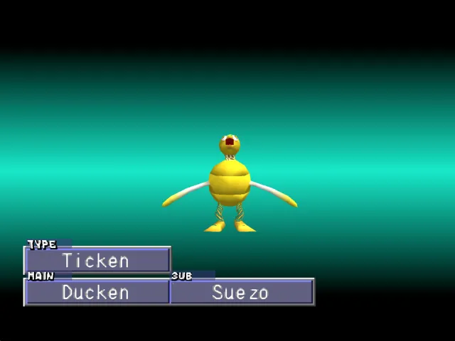 Ducken/Suezo (Ticken) Monster Rancher 2 Ducken
