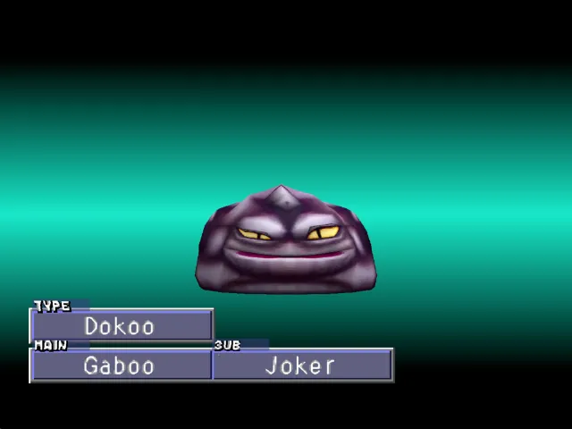Gaboo/Joker (Dokoo) Monster Rancher 2 Gaboo