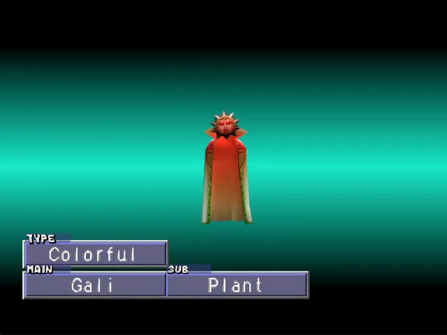 Gali/Plant (Colorful) Monster Rancher 2 Gali