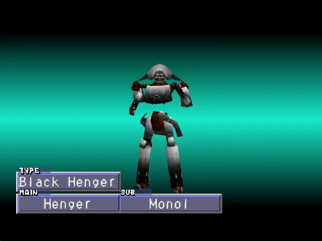 Henger/Monol (Black Henger) Monster Rancher 2 Henger