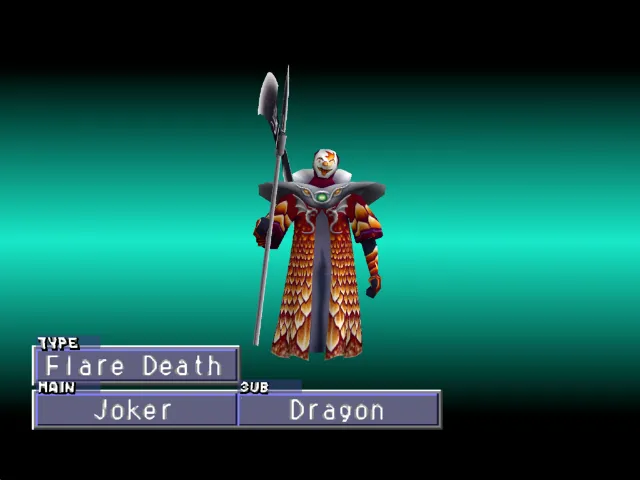 Joker/Dragon (Flare Death) Monster Rancher 2 Joker