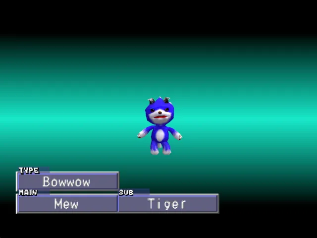 Mew/Tiger (Bowwow) Monster Rancher 2 Mew