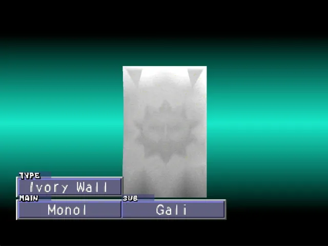 Monol/Gali (Ivory Wall) Monster Rancher 2 Monol