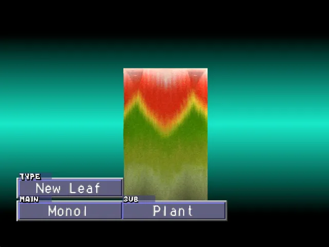 Monol/Plant (New Leaf) Monster Rancher 2 Monol