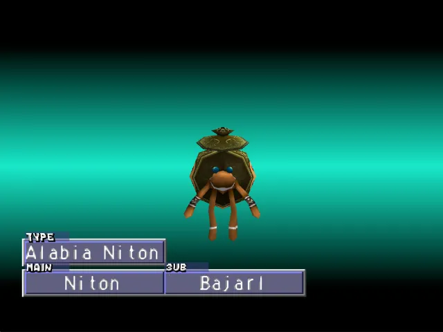 Niton/Bajarl (Alabia Niton) Monster Rancher 2 Niton