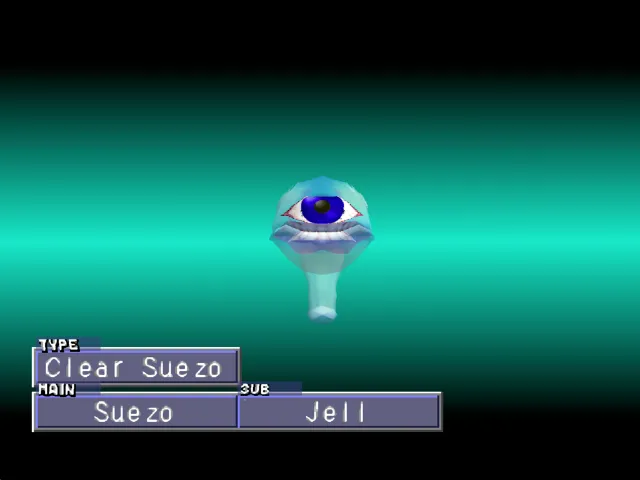 Suezo/Jell (Clear Suezo) Monster Rancher 2 Suezo