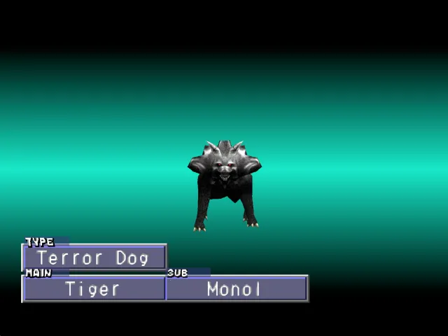 Tiger/Monol (Terror Dog) Monster Rancher 2 Tiger